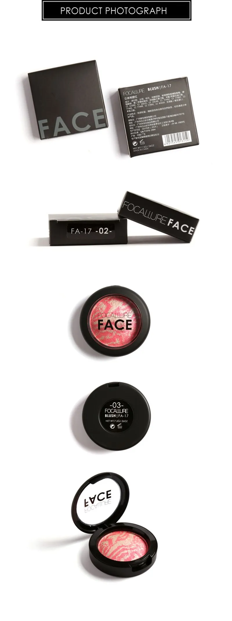 Face Cheek Blush Powder 6 Colors Pressed Powder Long Lasting Pure Blush