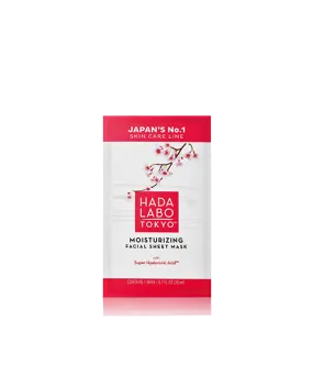 Moisturizing Facial Sheet Mask (White Line)
