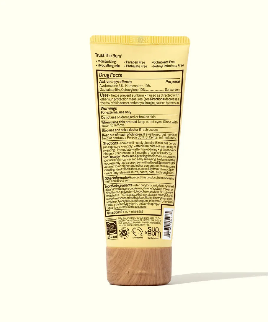 SUN BUM SPF 50 FACE LOTION 3oz